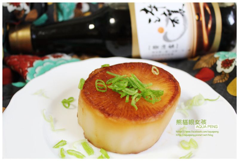 香煎大根排｜淬釀日式下午茶點