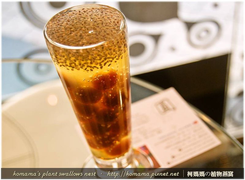 黑Q奇亞籽氣泡飲.柯媽媽の植物燕窩