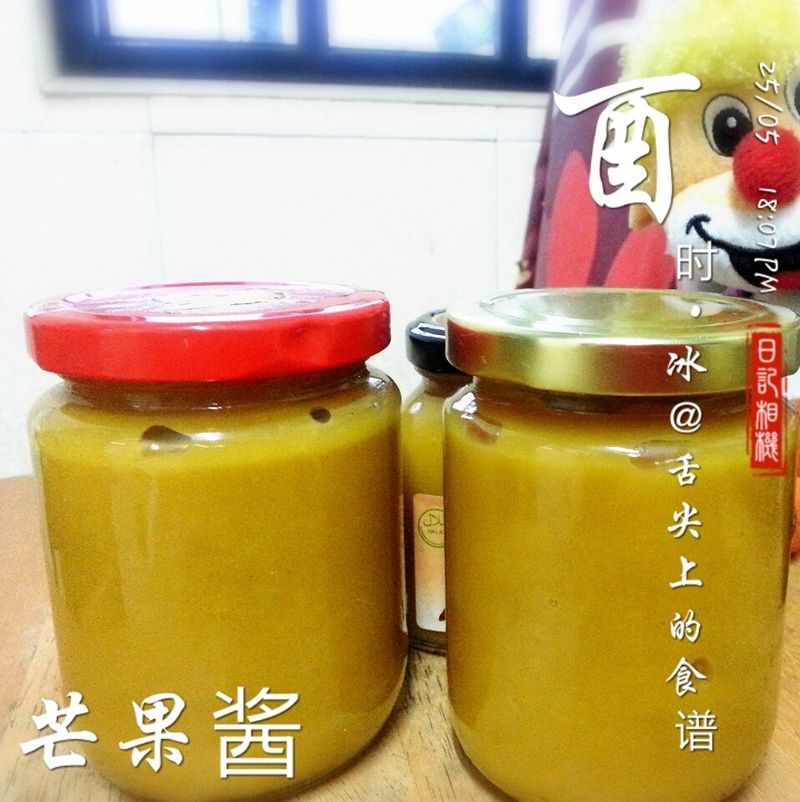 自制芒果酱