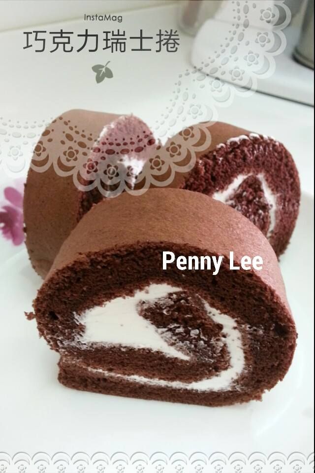 巧克力瑞士捲