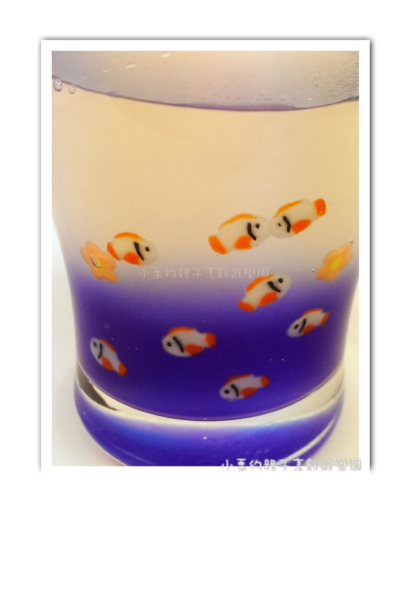 夏日海洋季