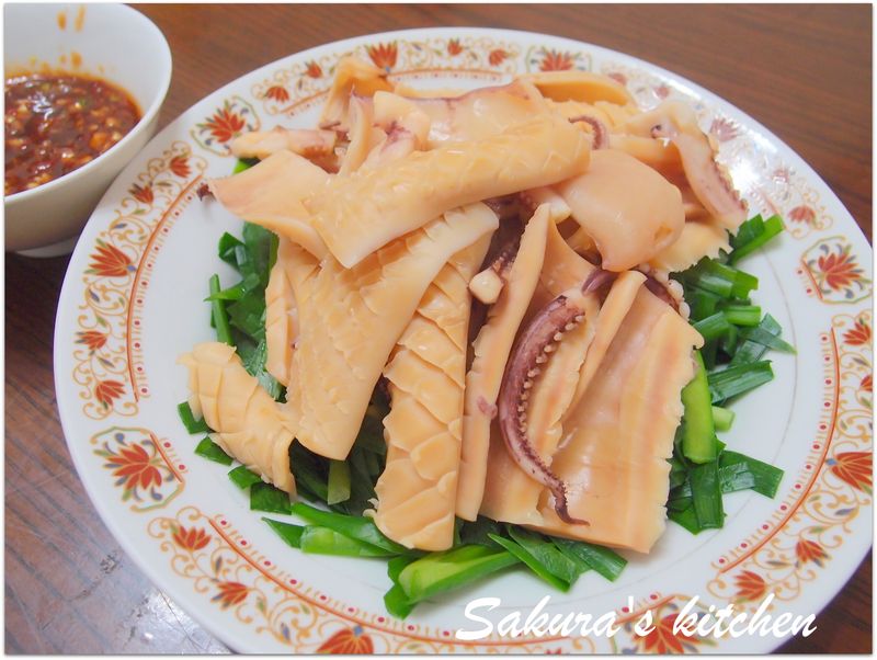 ♥我的手作料理♥五味魷魚