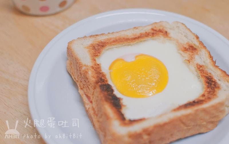 AhBit / 火腿蛋土司