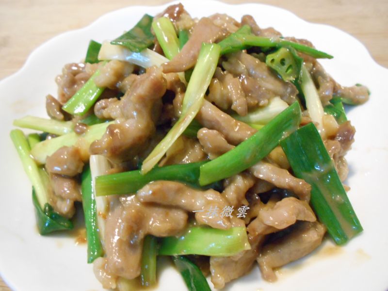 蔥爆肉絲