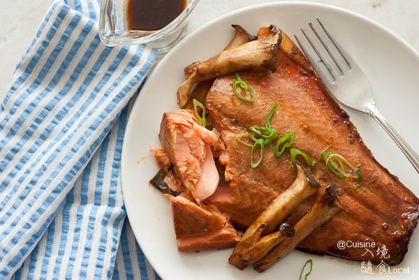 無罪醬炙鮭魚排RoastedSalmon