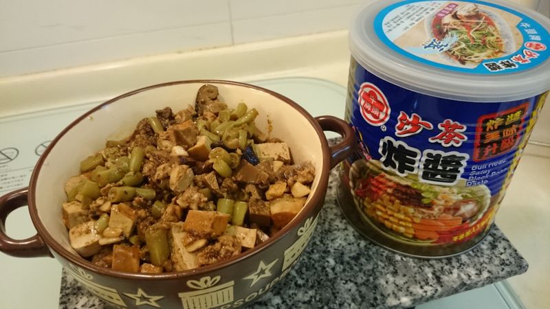 香菇肉末炒豆丁-牛頭牌端午好香拌