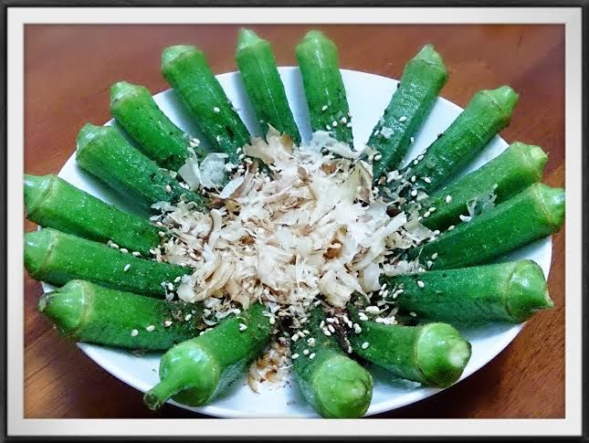 照燒秋葵
