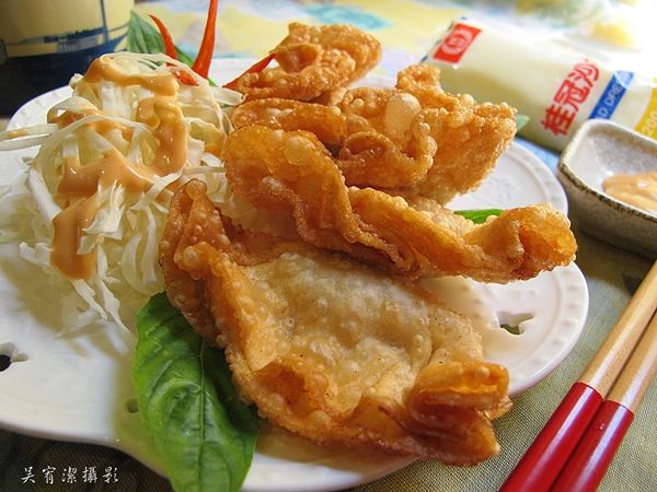 香酥餛飩
