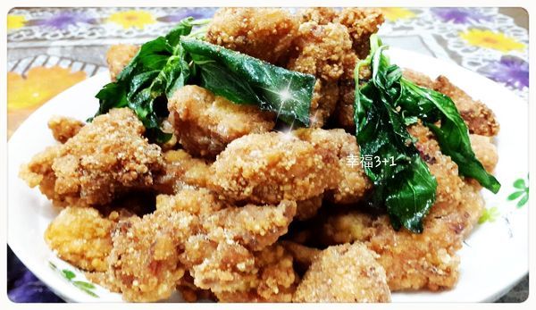 台灣小吃【鹽酥雞】