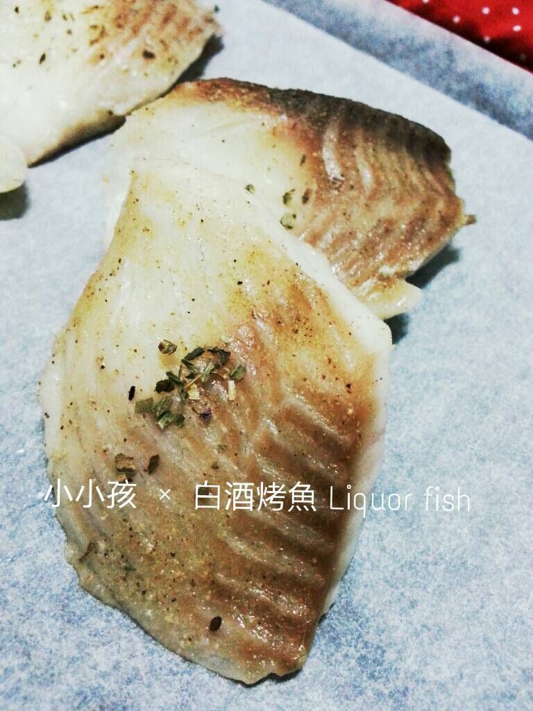 白酒烤魚