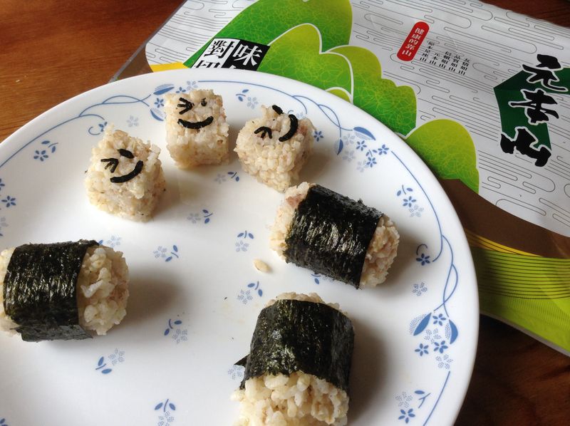 親子共製~趣味海苔起司飯糰「元本山海苔」