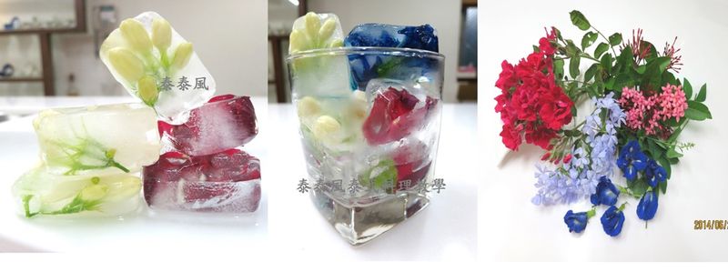 ♦泰泰風♦夏日鮮花凍冰飲 蝶豆藍花 玫瑰