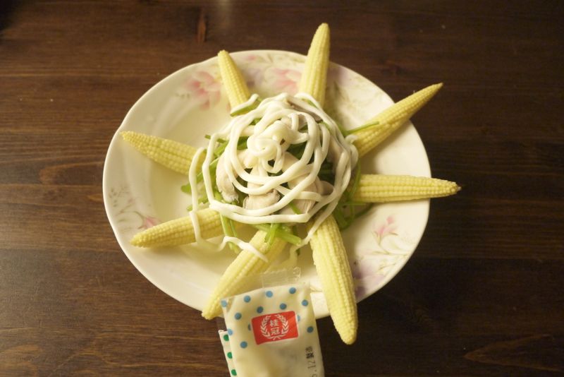 涼夏小太陽
