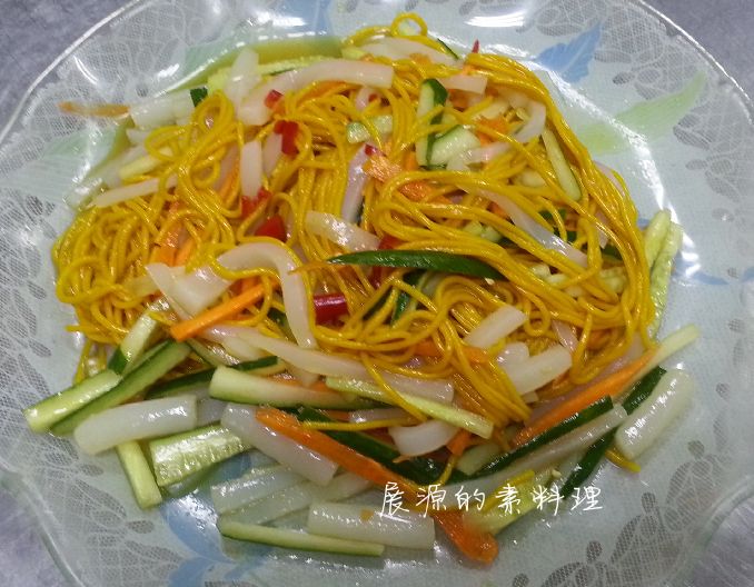 涼拌清爽麵