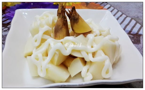 涼拌鮮筍【電鍋料理】