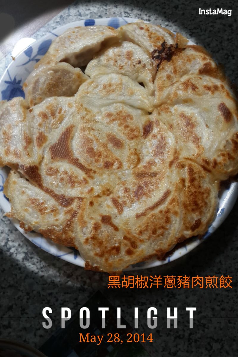 洋蔥豬肉煎餃