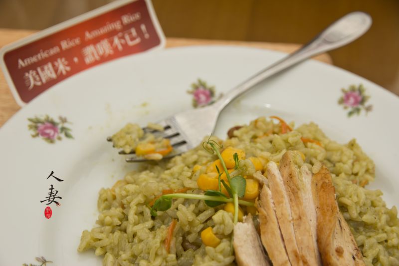 米食料理-青醬雞肉燉飯(美國米)