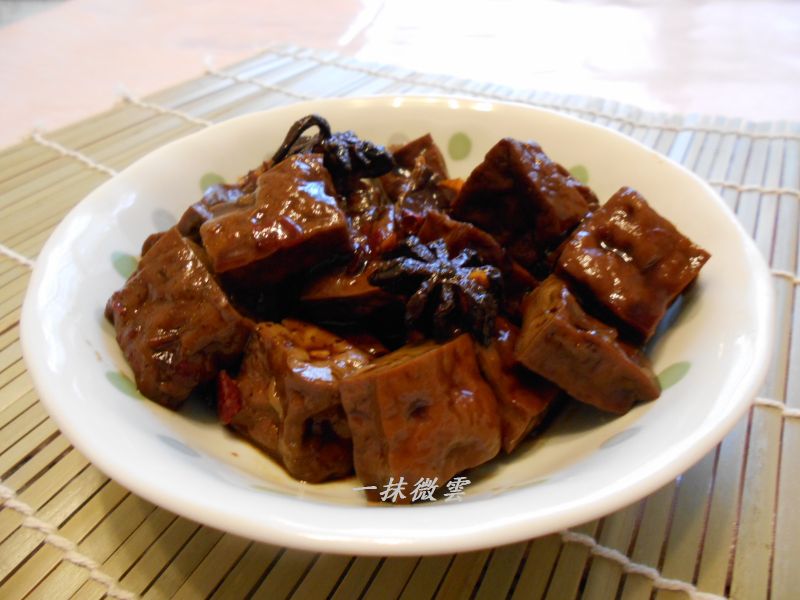 滷香辣豆乾