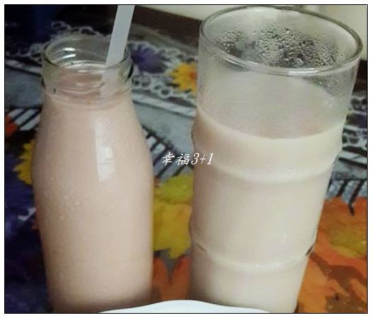 〔飲品〕鮮奶茶