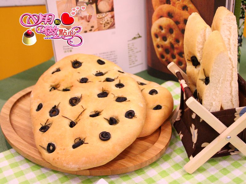 法可夏(Focaccia)