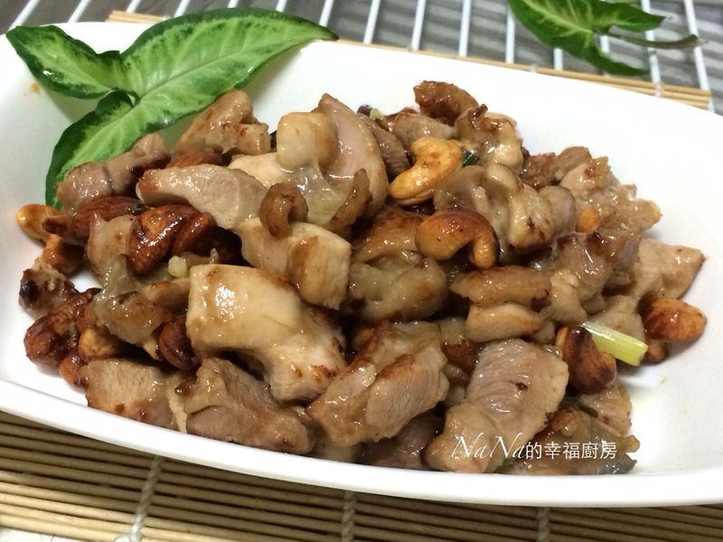 腰果雞丁
