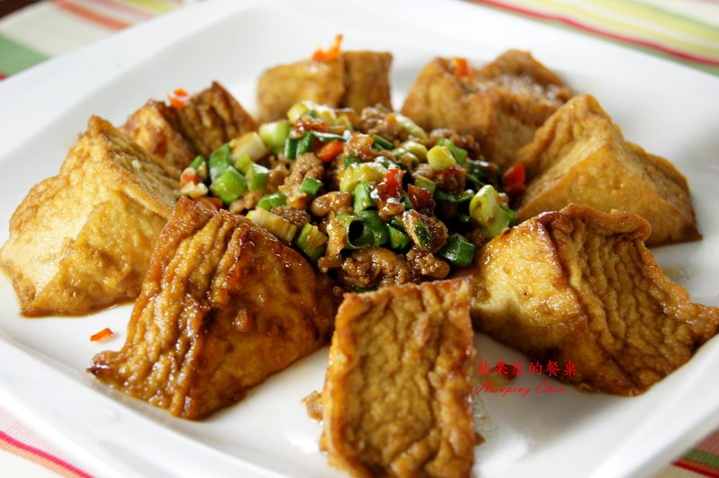 三角豆腐