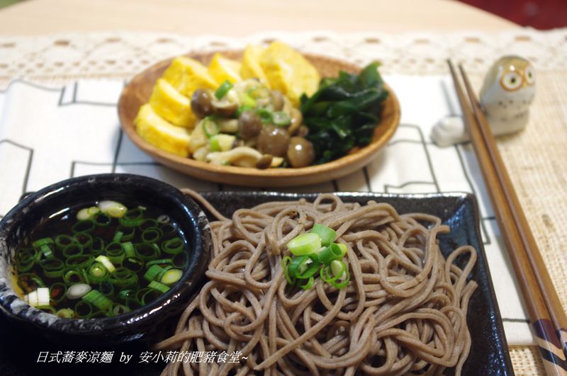 日式蕎麥涼麵~消暑聖品