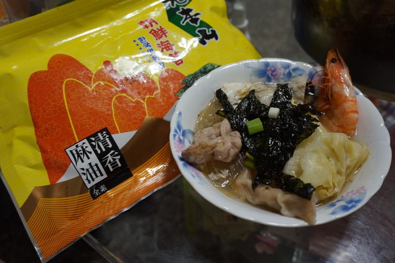 麻香海苔鍋燒冬粉「元本山海苔」