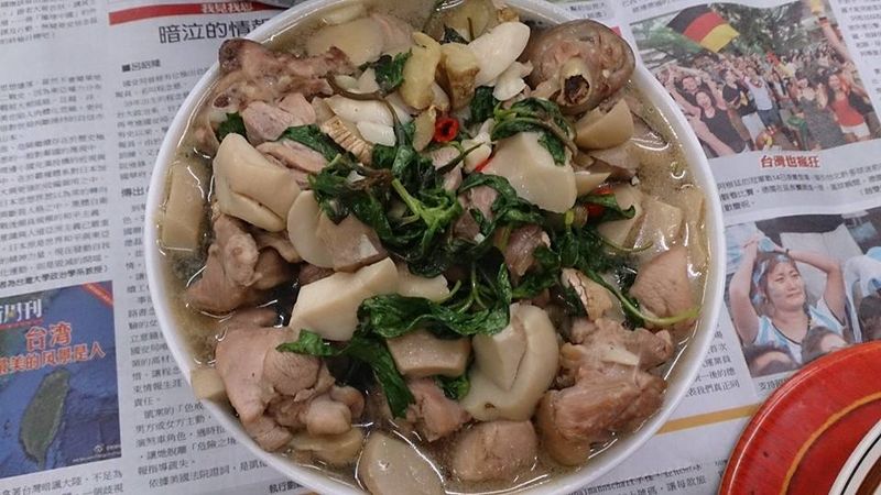三杯杏鮑雞