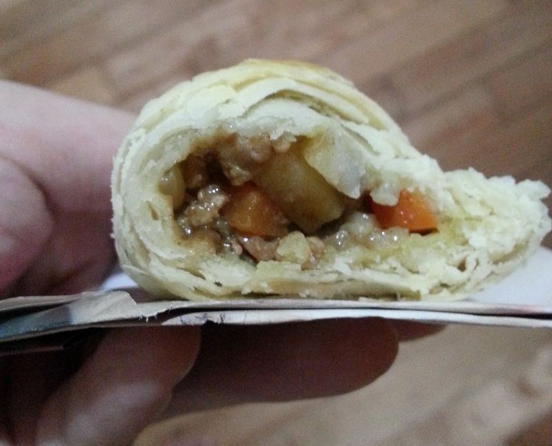 黃金咖哩餃