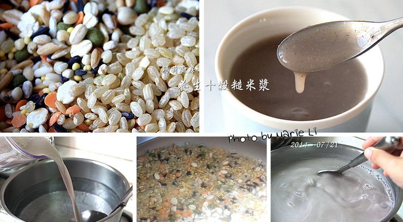 瑪莉廚房:養生十穀糙米漿