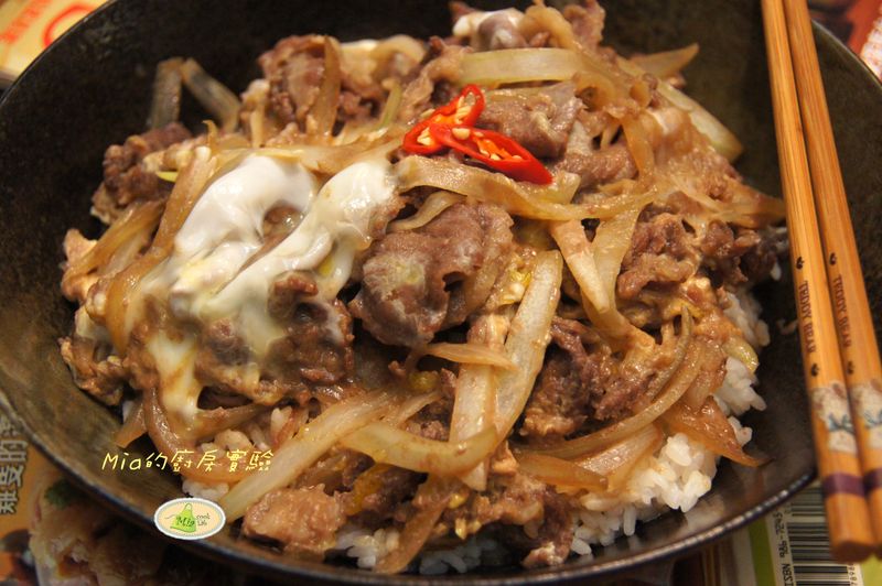 牛丼