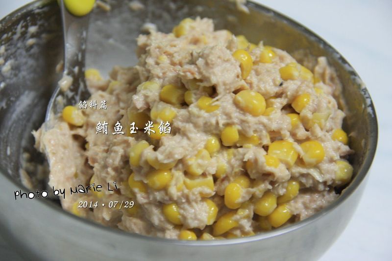 餡料篇:鮪魚玉米內餡
