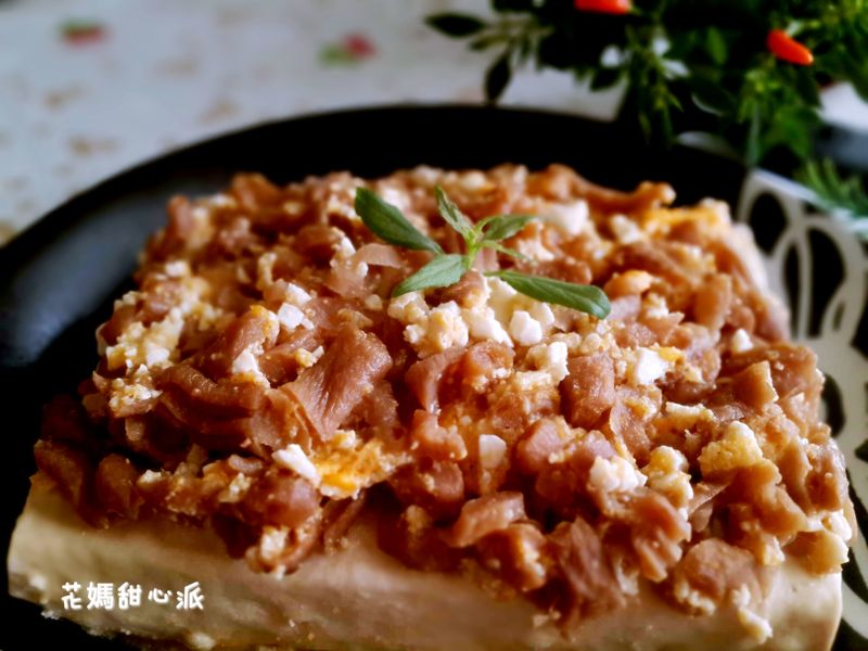 鹹蛋菜脯蒸豆腐