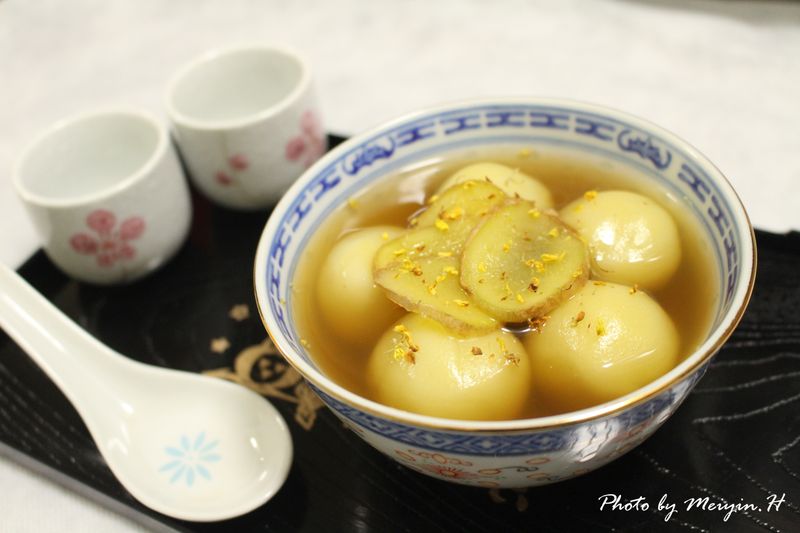 甜薯湯圓