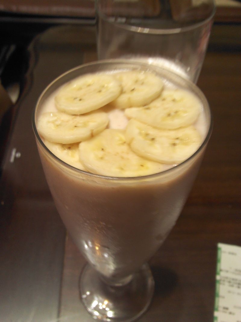 香蕉堅果牛奶