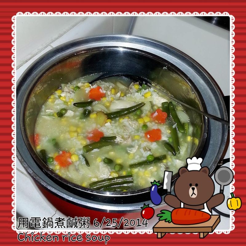 用電鍋煮鹹粥