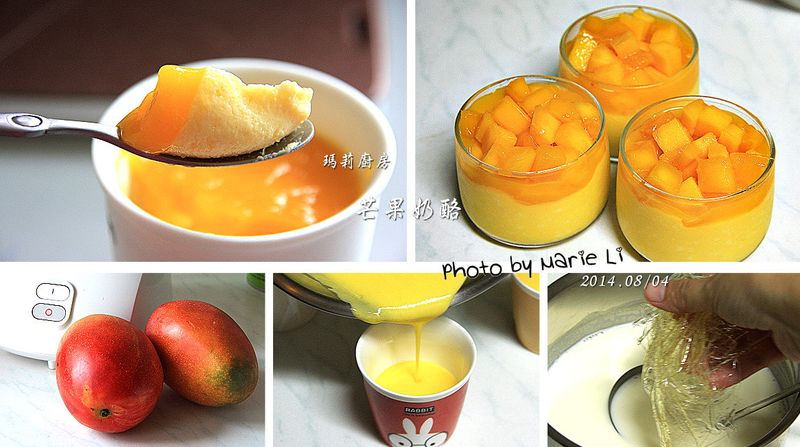 瑪莉廚房:芒果奶酪