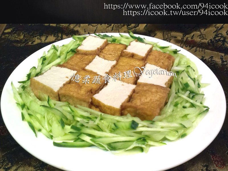 ♥憶柔蔬食♥格子豆腐~素食