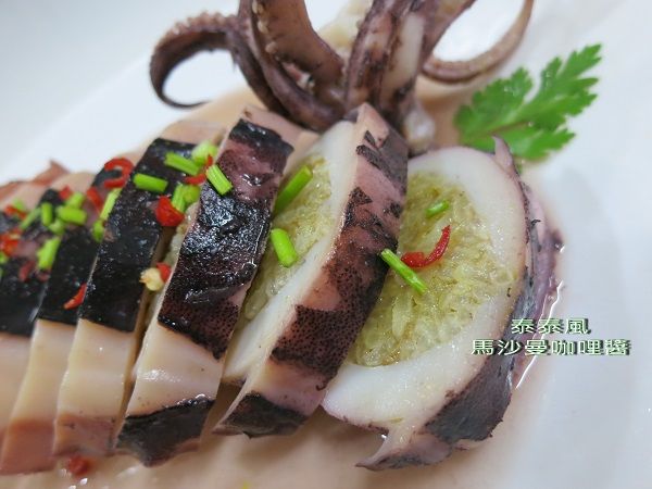 ♦泰泰風♦瑪沙曼咖哩飯鑲軟絲