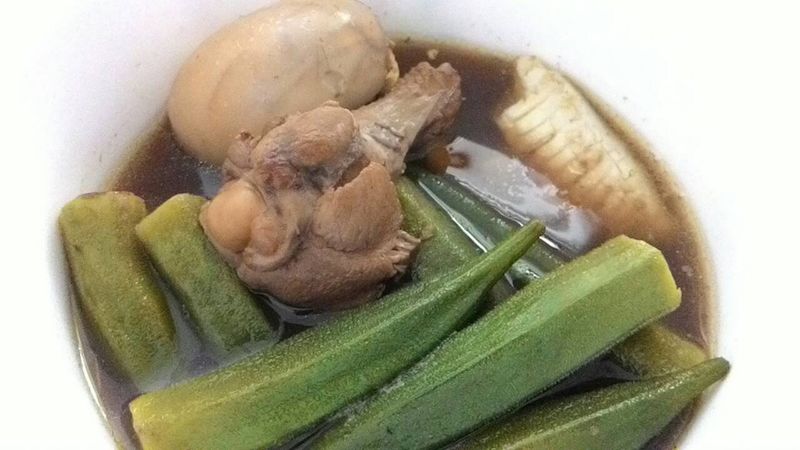滷 蛋、小雞腿、秋葵
