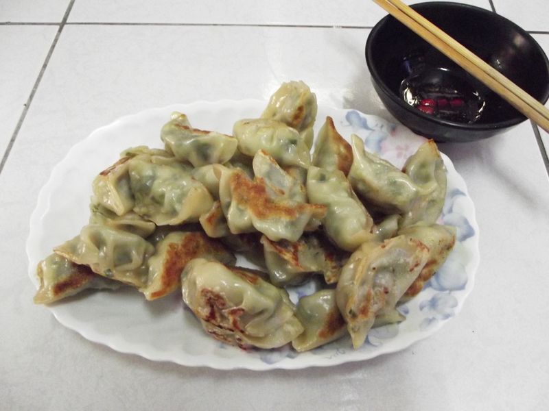 韭菜煎餃