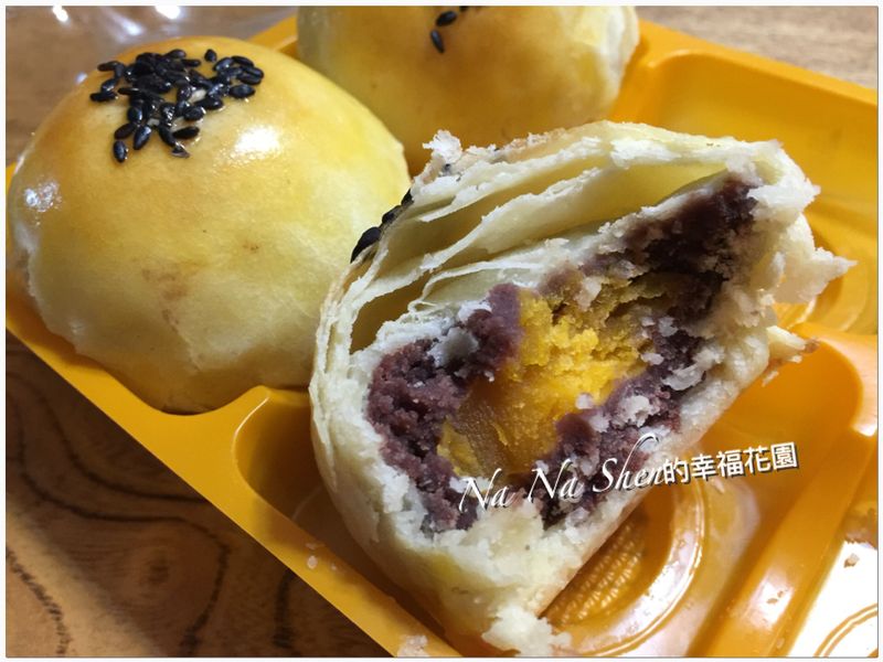 24顆半蛋黃【蛋黃酥】