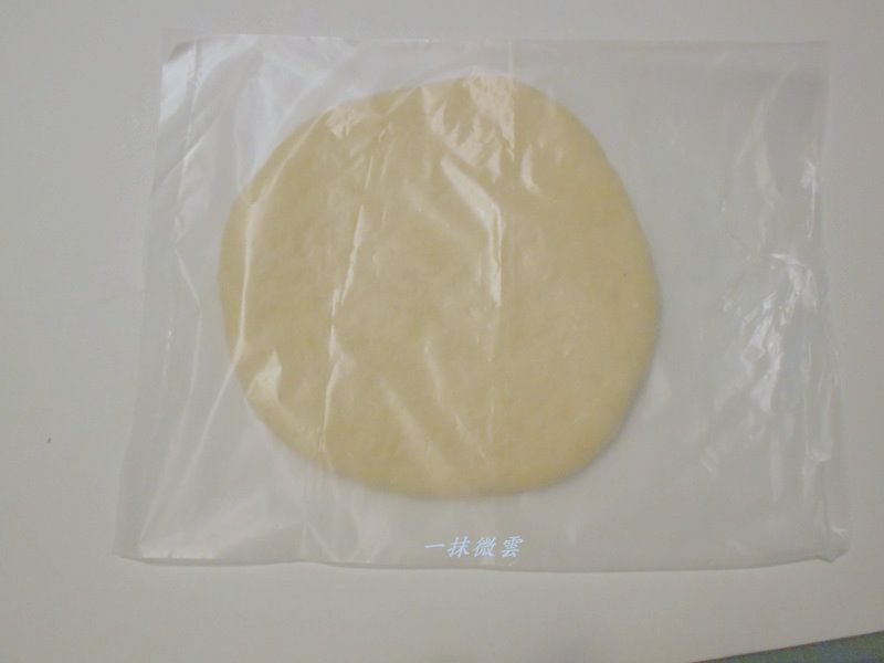 自製披薩皮