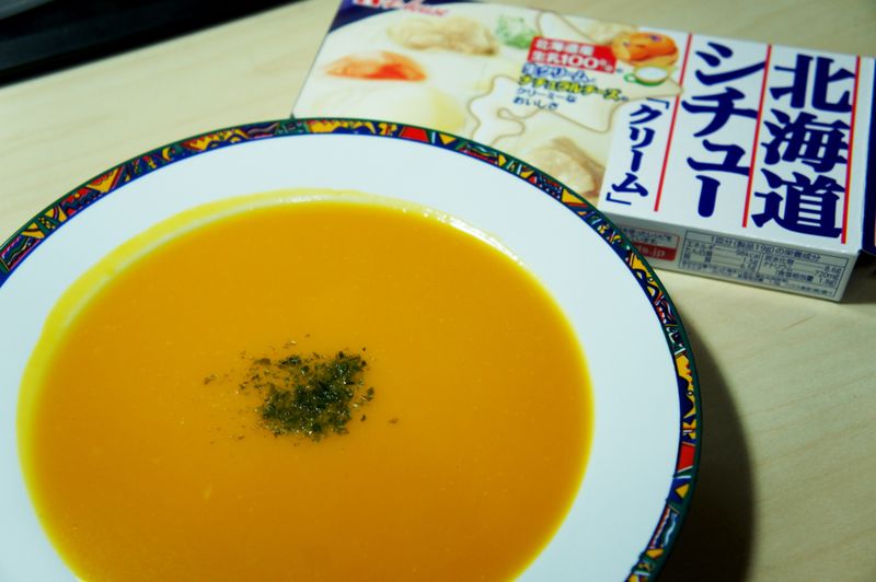 寵物鮮食食譜>10分鐘速成奶油南瓜湯