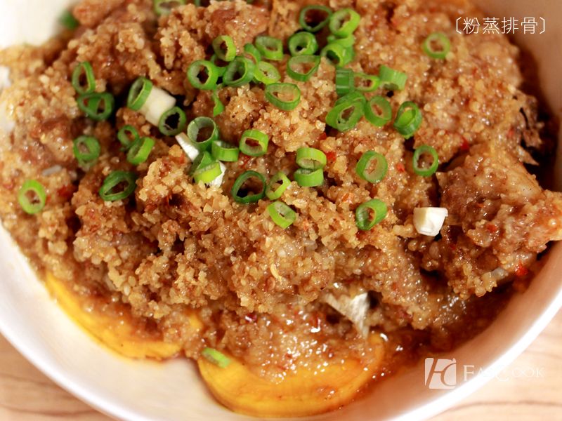 家常粉蒸排骨