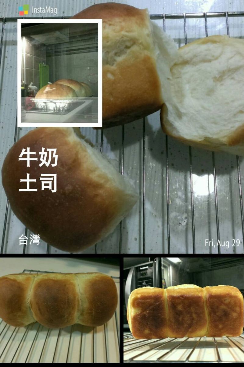 金牌牛奶土司