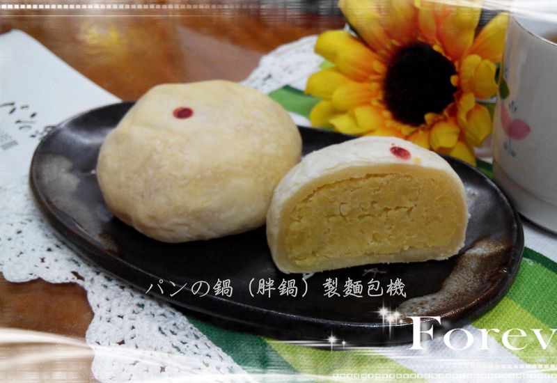 綠豆椪-パンの鍋(胖鍋)製麵包機