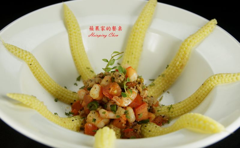 番茄蝦玉米筍