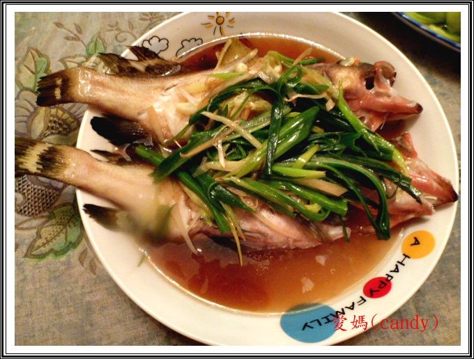 清蒸石斑魚